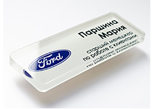 Печать и изготовление бейджей: заказать бейджи на пластике, металле - цена